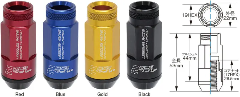 Project Kics Leggdura Racing Shell Type Lug Nut 53Mm Open-End Look 16 Pcs + 4 Locks 12X1.5 Red 1