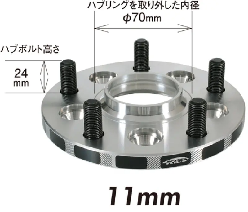 Project Kics 11Mm Thick 12X1.50 Wide Tread Spacer 1