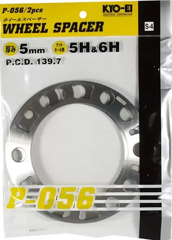Project Kics 5Mm 139.7 Wd Universal Spacers (2 Pk) - 4Wd 1