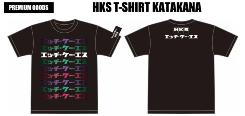 Hks T-Shirt Katakana Black L 1