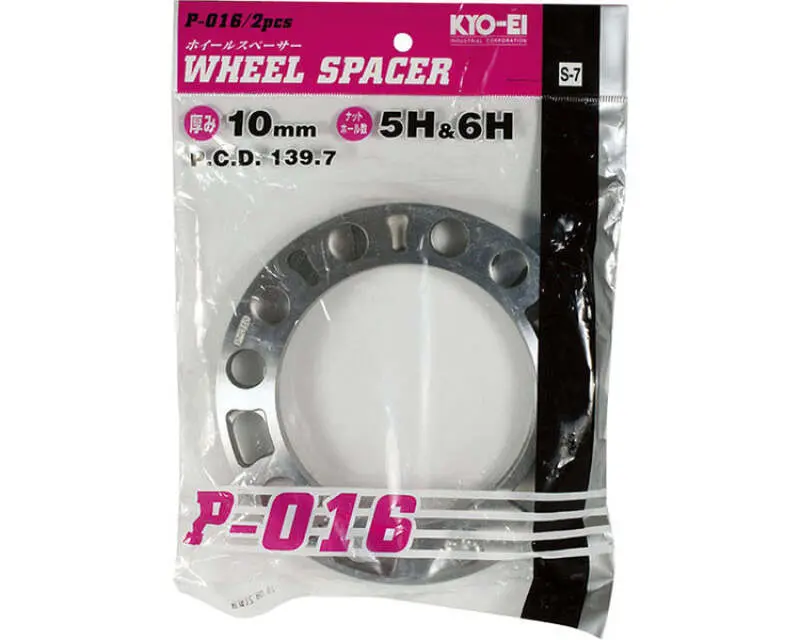 Project Kics 10Mm 139.7 Wd Universal Spacers (2 Pk) - 4Wd 1