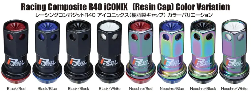Project Kics 16+4 Locks Neocro R40 Iconix W/ Plastic Cap (Black) - 12X1.25 1