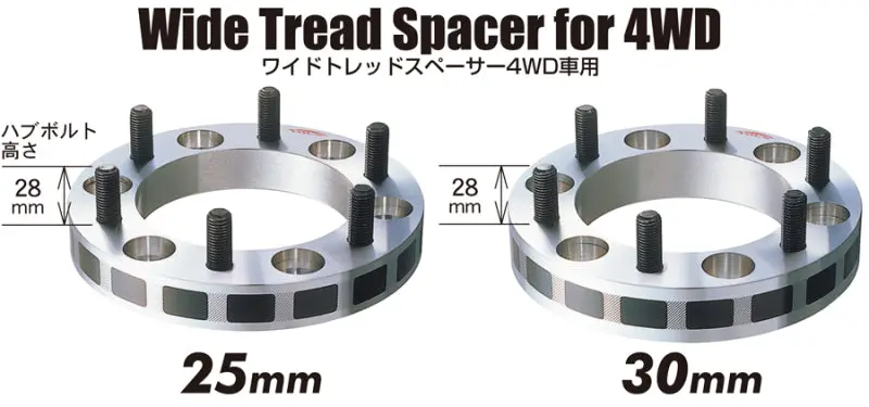 Project Kics 30Mm Thick 12X1.25 6-139.7 4Wd Wide Tread Spacers 1