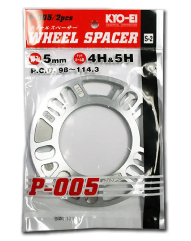 Project Kics 5Mm Universal Spacers (2 Pk) 1