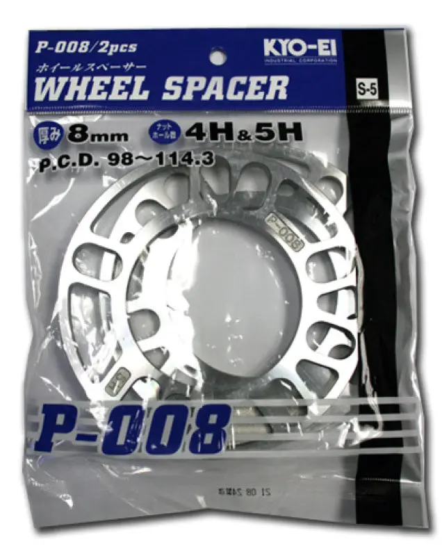 Project Kics 8Mm Universal Spacers (2 Pk) 1
